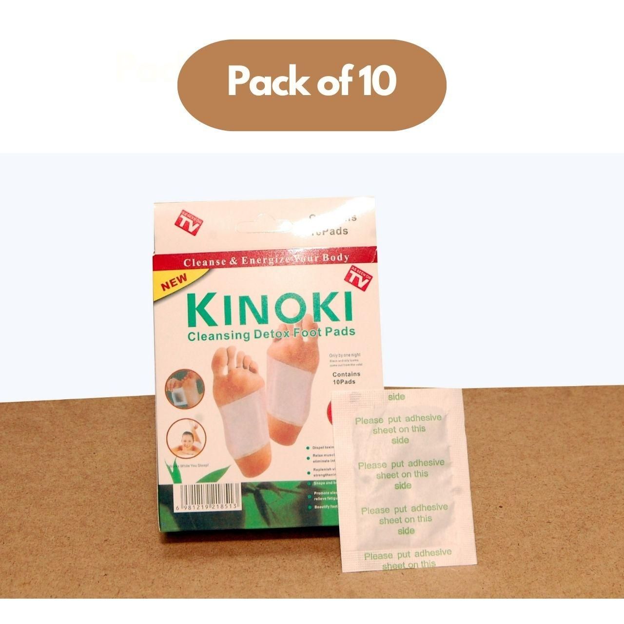 Detox Patches (Set of 10)